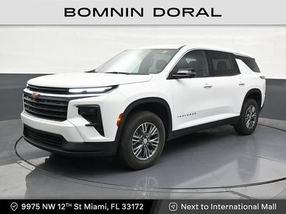 Used 2024 Chevrolet Traverse LS