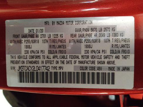 Used 2020 MAZDA CX-9 Touring w/ Touring Premium Package image 33