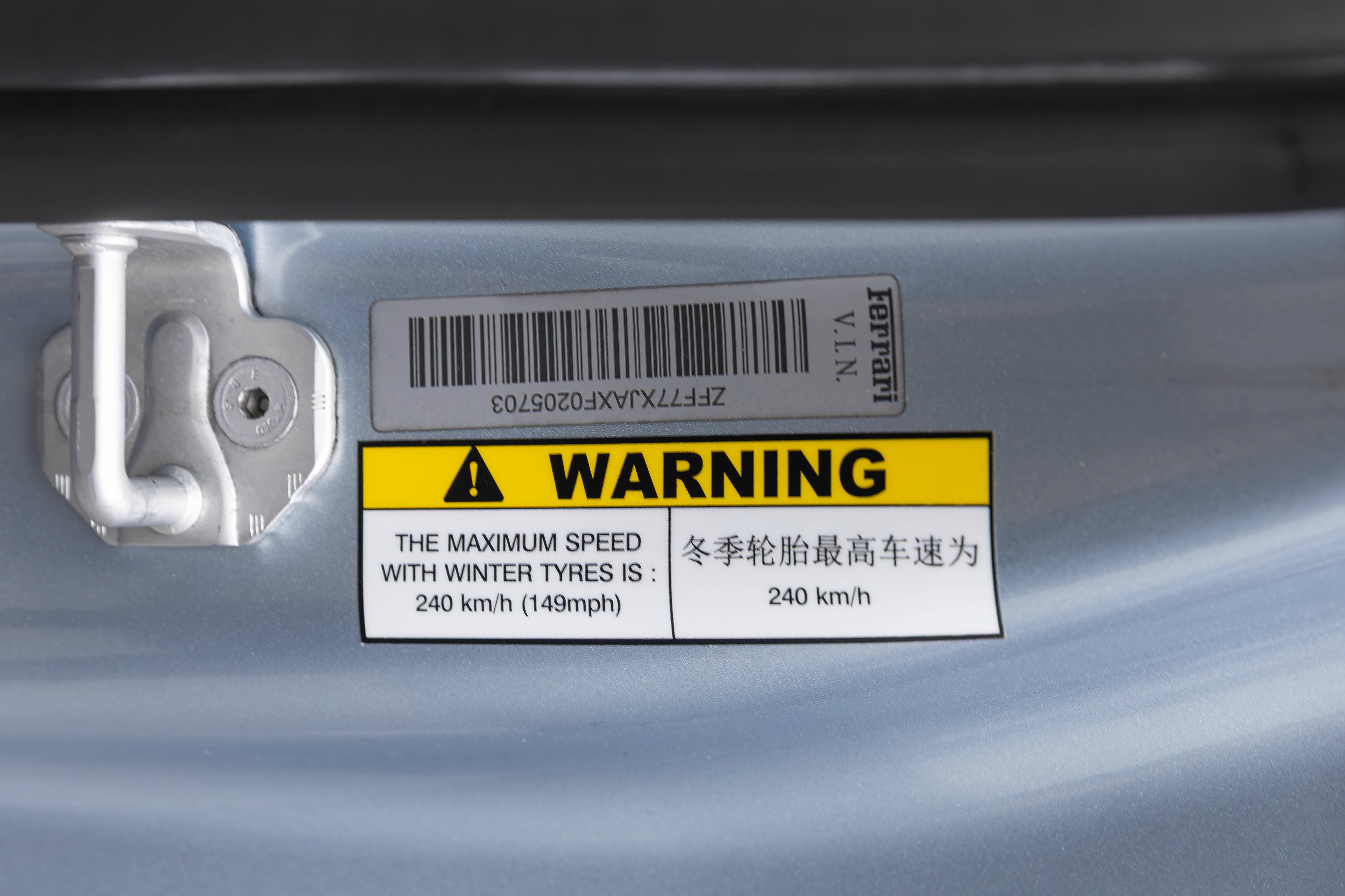 Certified 2015 Ferrari California T RWD image 22