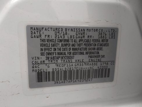 Used 2019 Nissan Sentra SV w/ All Weather Package image 33