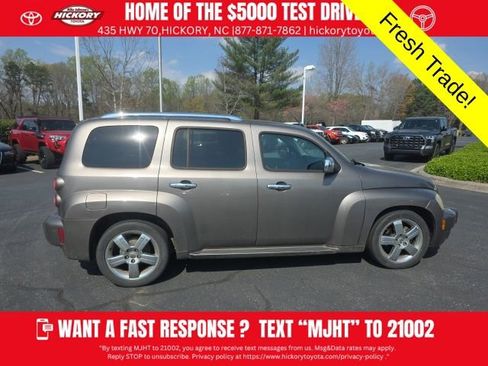 Used 2011 Chevrolet HHR LT w/ LT Preferred Equipment Group image 7