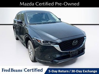 Certified 2025 MAZDA CX-5 AWD 2.5 S w/ Select Package