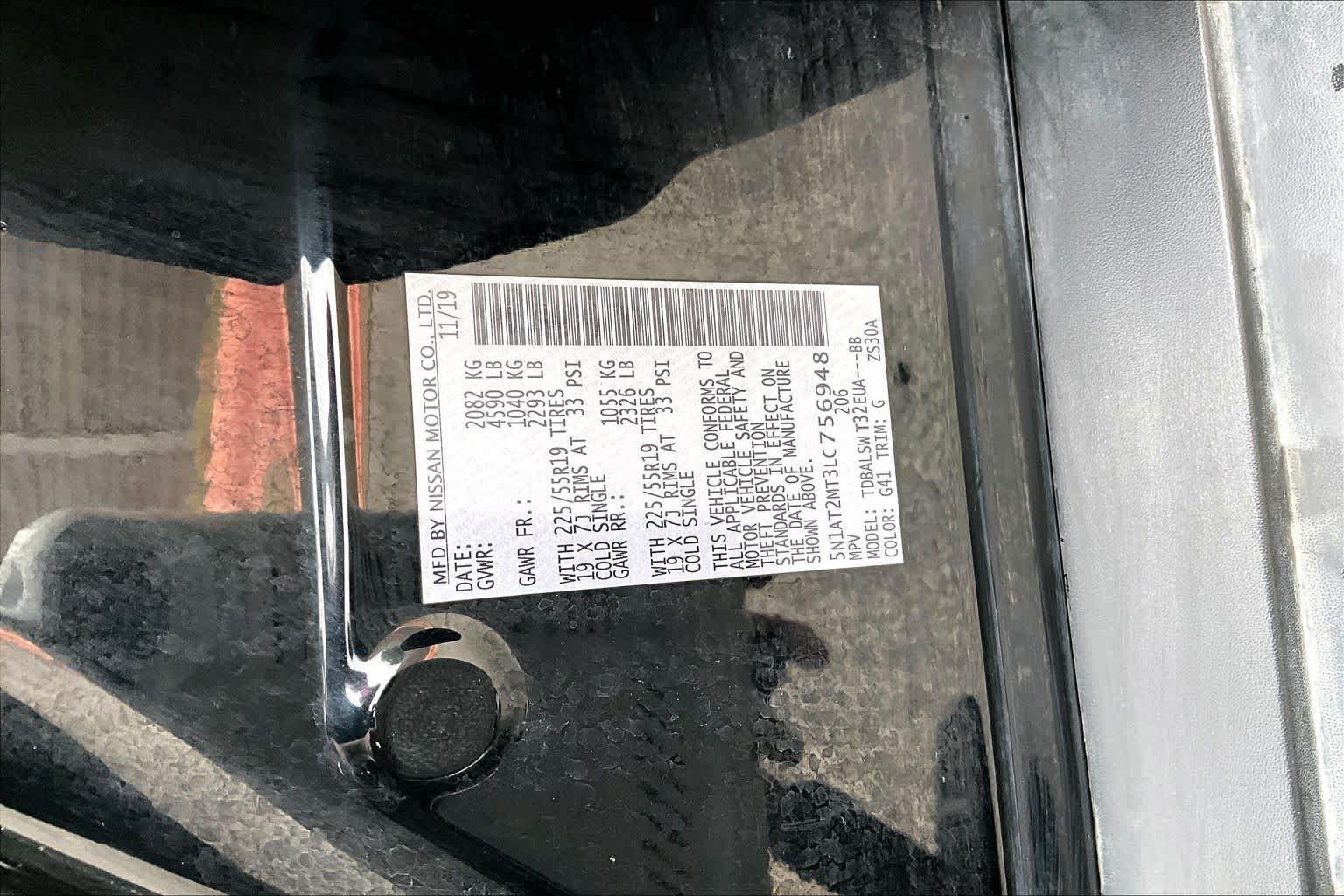Used 2020 Nissan Rogue SL w/ Premium Package FWD image 34