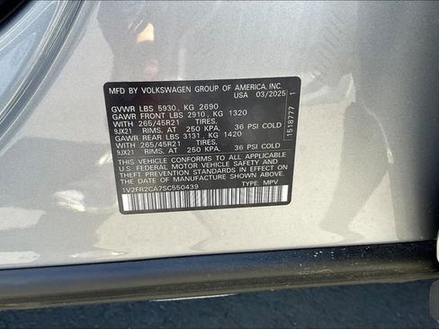 New 2025 Volkswagen Atlas SEL Premium R-Line image 14