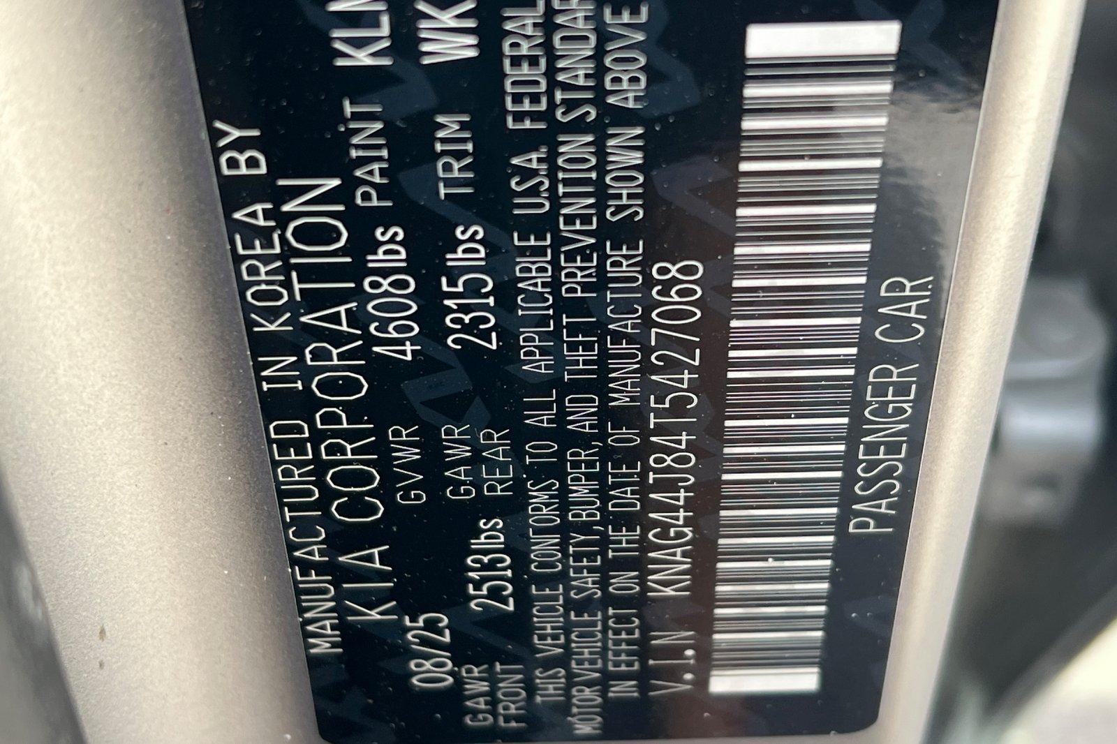 Used 2026 Kia K5 GT FWD image 30