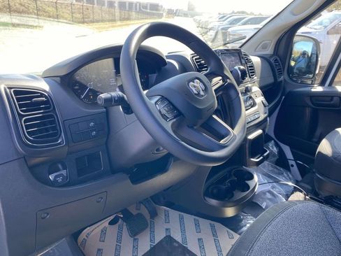 New 2026 RAM ProMaster 1500 FWD image 38