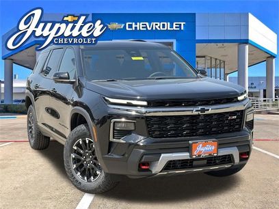 New 2026 Chevrolet Traverse Z71 w/ Enhanced Driving Package