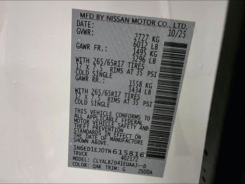 New 2026 Nissan Frontier SV w/ All-Weather Content Package image 36