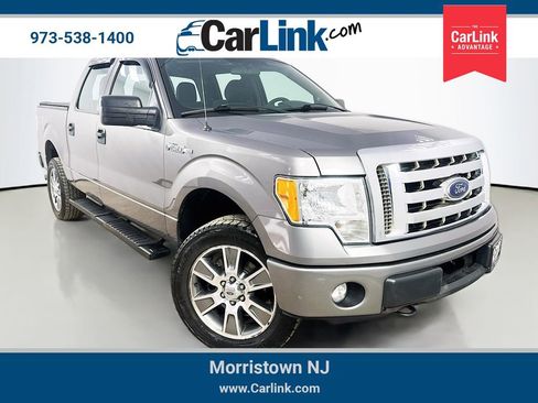 Used 2014 Ford F150 STX w/ Equipment Group 201A Mid image 1