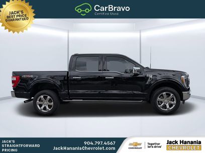 Used 2023 Ford F150 King Ranch