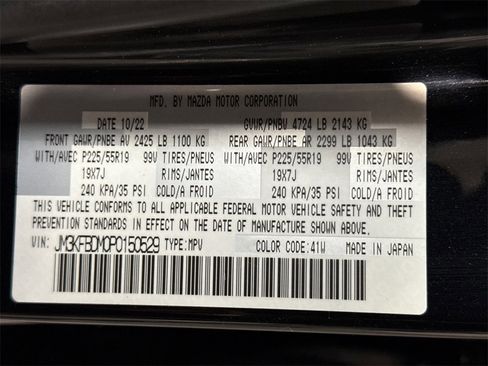 Certified 2023 MAZDA CX-5 AWD 2.5 S w/ Premium Package image 28