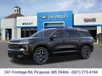 New 2026 Chevrolet Traverse High Country FWD video 2
