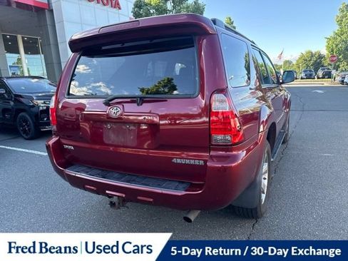 Used 2008 Toyota 4Runner Limited AWD/4WD image 7