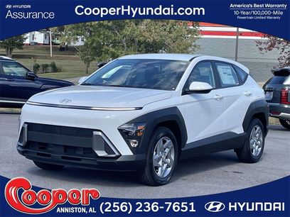 New 2026 Hyundai Kona SE