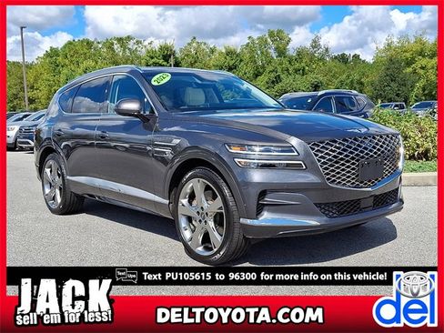 Used 2023 Genesis GV80 2.5T w/ Prestige Package image 1