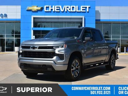 New 2026 Chevrolet Silverado 1500 RST