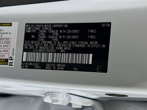 New 2026 Lexus RX 450h AWD image 33