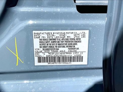 New 2027 Nissan Sentra SV w/ Floor Mat Package FWD image 13