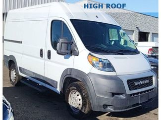 Used 2023 RAM ProMaster 1500 video 1