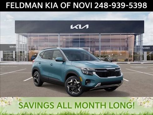 New 2026 Kia Seltos EX image 8