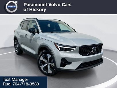 New 2026 Volvo XC40 B5 Plus w/ Protection Package Premier
