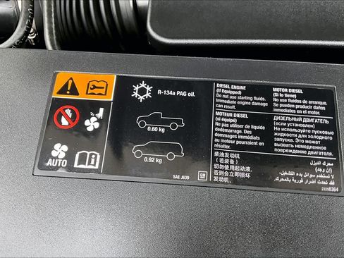 Used 2016 Chevrolet Tahoe LT w/ Texas Edition Package image 32