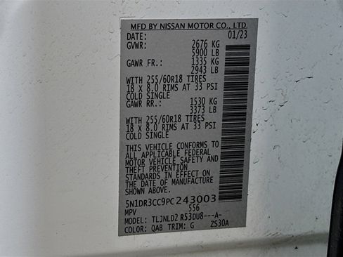 Used 2023 Nissan Pathfinder SL image 33