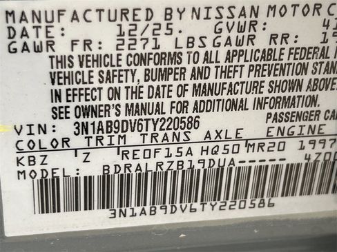 New 2026 Nissan Sentra SR image 17