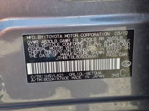 Used 2013 Lexus GS 350 w/ Luxury Pkg RWD image 23