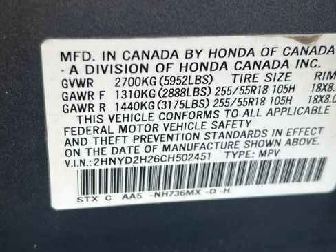 Used 2012 Acura MDX AWD/4WD image 25