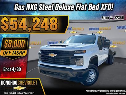 New 2026 Chevrolet Silverado 3500 W/T w/ WT Convenience Package