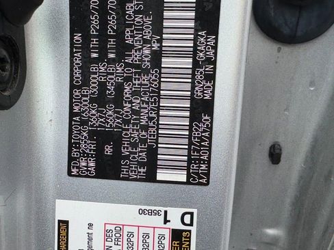 Used 2014 Toyota 4Runner SR5 image 23