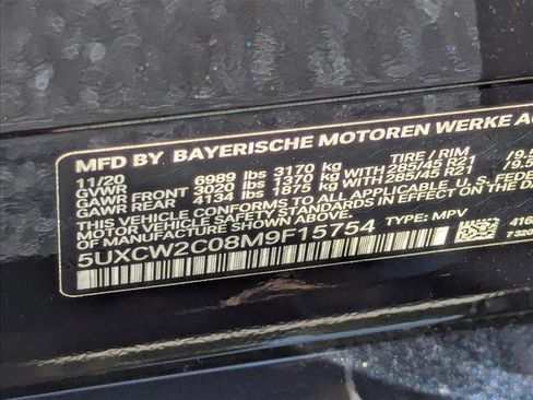 Used 2021 BMW X7 xDrive40i w/ M Sport Package image 20