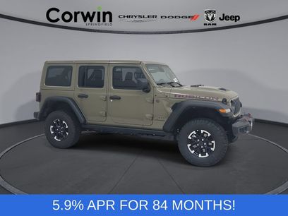 New 2026 Jeep Wrangler Unlimited Rubicon