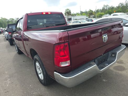 Used 2019 RAM 1500 ST AWD/4WD image 8