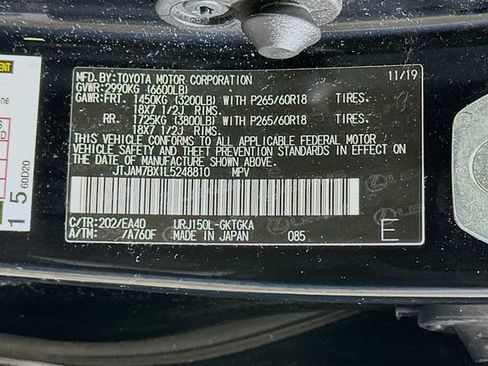 Used 2020 Lexus GX 460 Premium image 35