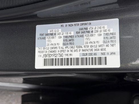 Used 2023 MAZDA CX-5 AWD 2.5 S w/ Preferred Package image 24