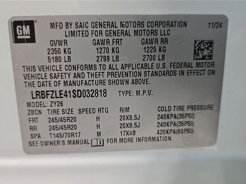 Used 2025 Buick Envision Sport Touring image 28