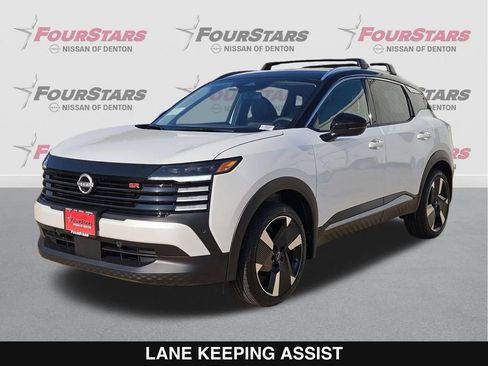 New 2026 Nissan Kicks SR AWD/4WD image 9