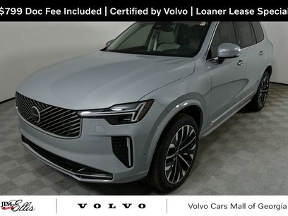 Used 2026 Volvo XC90 B6 Ultra w/ Protection Package