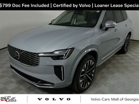 Used 2026 Volvo XC90 B6 Ultra w/ Protection Package AWD/4WD image 1