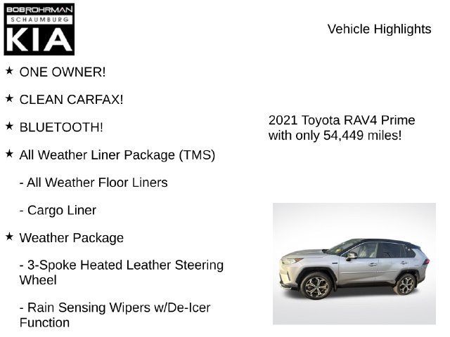 Used 2021 Toyota RAV4 XSE w/ Premium Package AWD/4WD image 8