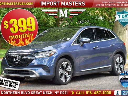 Used 2023 Mercedes-Benz EQE 350+ 4MATIC SUV w/ Exclusive Trim Package image 1