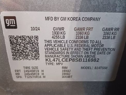 Used 2025 Buick Envista Avenir image 32