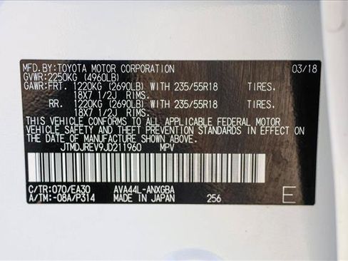 Used 2018 Toyota RAV4 Limited AWD/4WD image 29