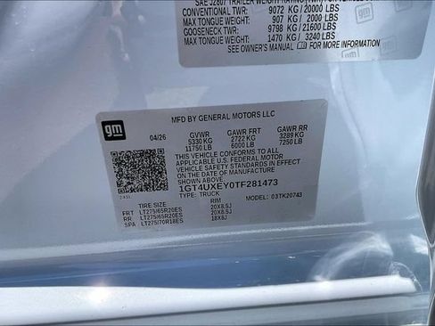 New 2026 GMC Sierra 2500 Denali Ultimate w/ Max Trailering Package AWD/4WD image 14