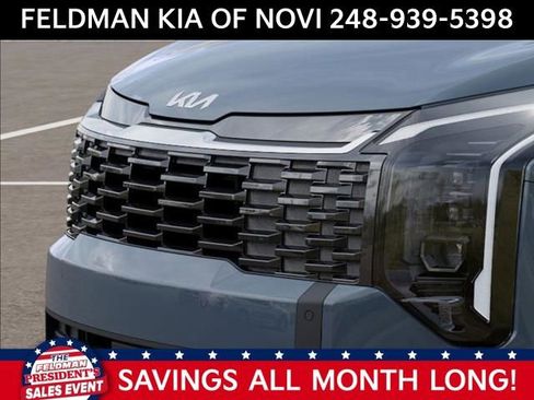 New 2026 Kia Sportage EX image 12