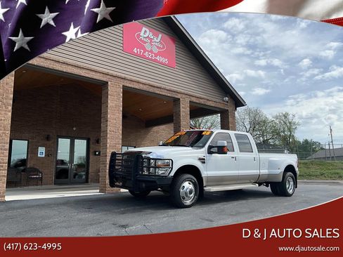 Used 2008 Ford F350 Lariat image 1