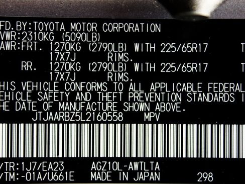 Used 2020 Lexus NX 300 300 Base image 35