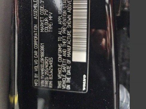 Used 2024 Volvo XC60 T8 Ultimate w/ Protection Package Premier image 11